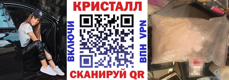 гидра tor  Донской  АМФЕТАМИН 98%  купить наркоту 