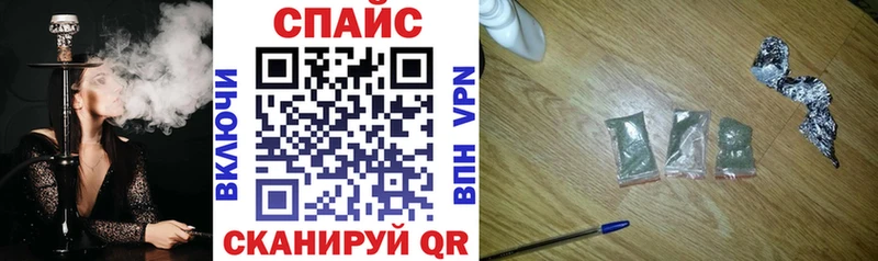 БУТИРАТ Butirat  дарнет шоп  Донской 