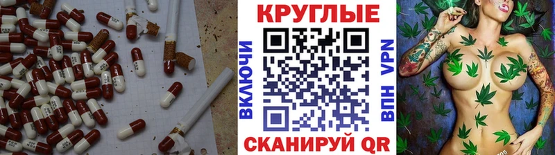 Экстази Дубай  Донской 