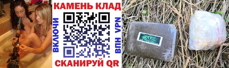 мега ТОР Донской Гашиш Premium