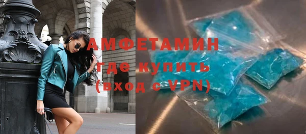 марихуана Абинск