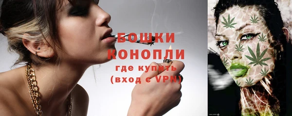 кокаин Абаза