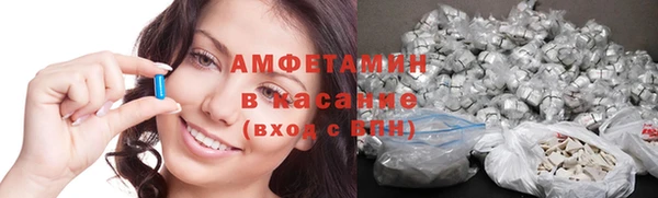 марихуана Абинск
