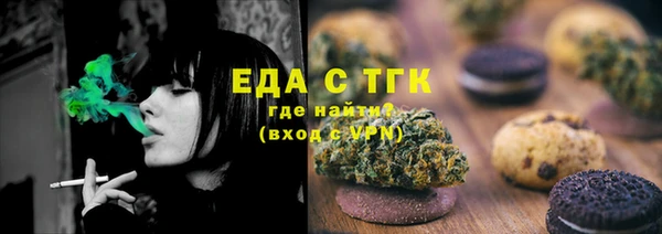 соль ск Коряжма