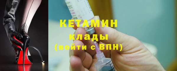 шишки Абдулино