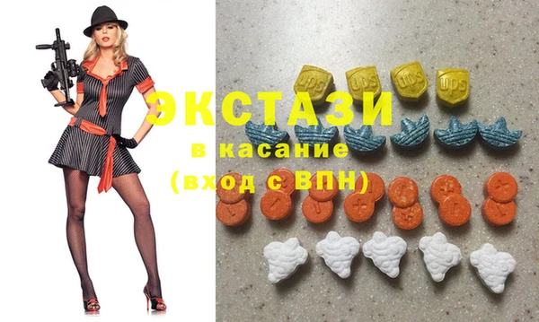 марихуана Абинск