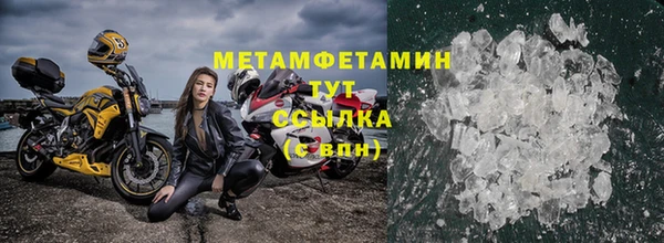 ALPHA PVP Корсаков