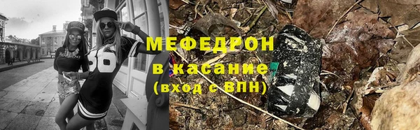 марихуана Абинск