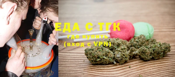 шишки Абдулино