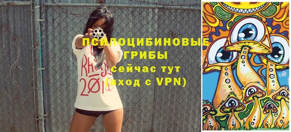 марихуана Абинск