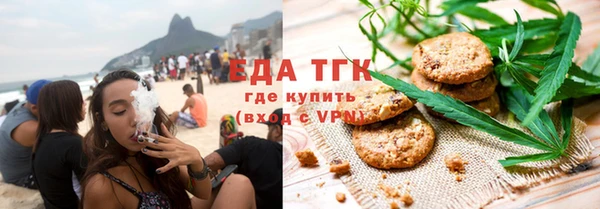 jwh Костерёво