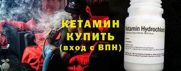 шишки Абдулино