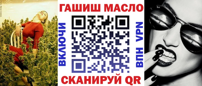 Дистиллят ТГК Wax Донской